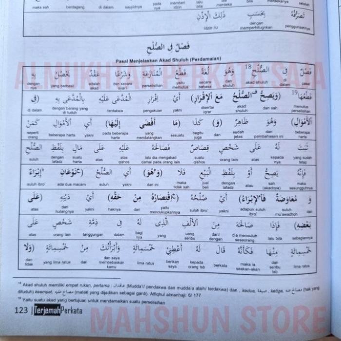 AL-MUKHTAR TERJEMAH FATHUL QORIB PERKATA (BEST SELLER)