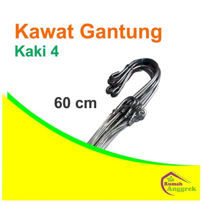 PREMIUM Kawat Pot Anggrek Gantung 60 cm kaki 4 besi plastik tali bulan