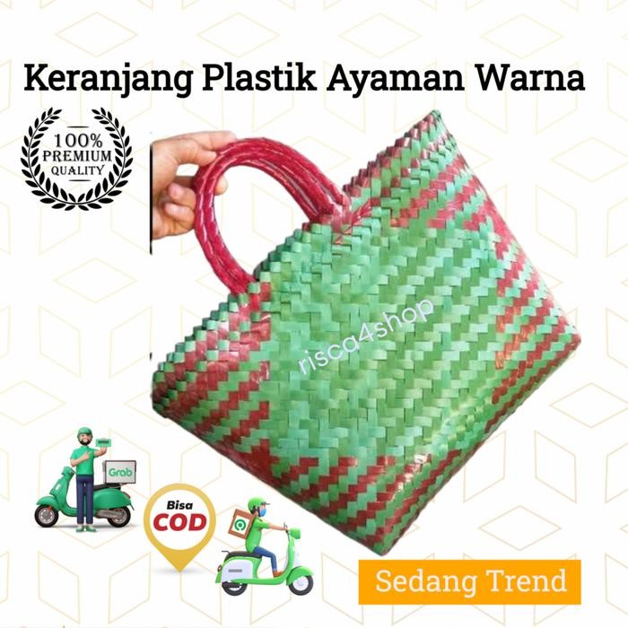 PREMIUM KRANJANG BELANJA ANYAMAN TAS ANYAMAN JUMBO