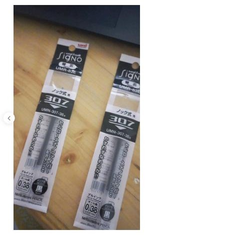 

REFILL UNIBALL SIGNO 1.0 UMR-80 - Hitam