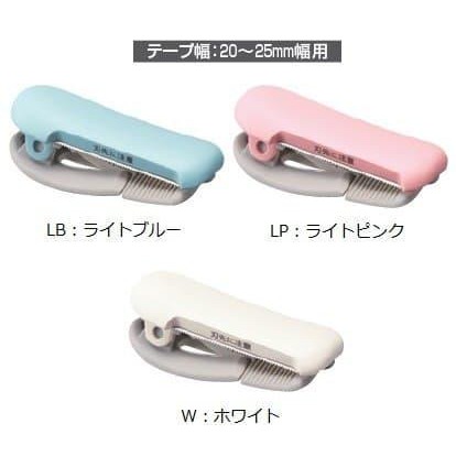 

TERLARIS! KARUCUT TAPE CUTTER UKURAN : 20-25MM KODE : T-SM401