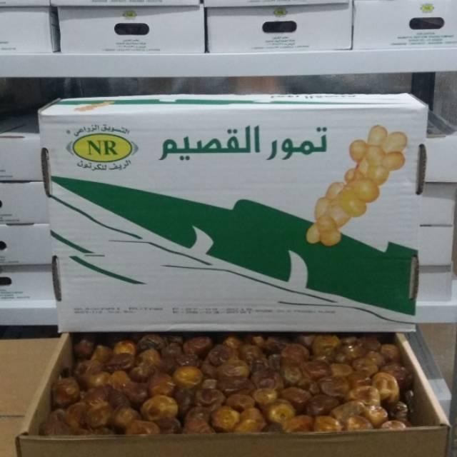 

Kurma Sukari Al Qosim +-3Kg