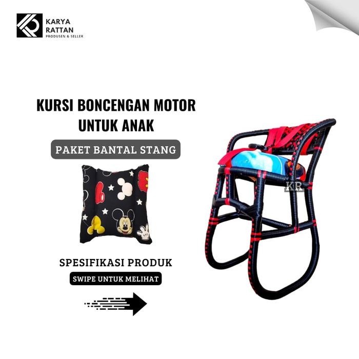 Kursi Boncengan Anak Motor Bebek Supra, Revo, Jupiter, Vega, dll
