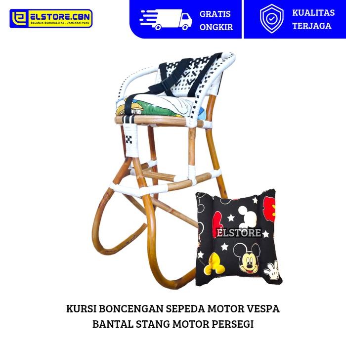 Kursi Jok Boncengan Anak Motor Vespa Matic TIDAK FULL ANYAMAN + Sabuk