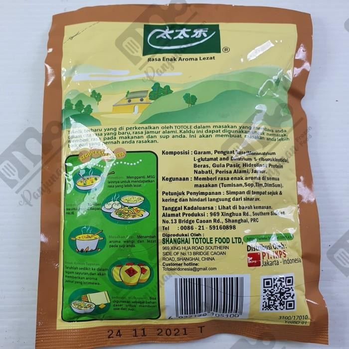 

(Allthebest) Totole Kaldu Jamur 80Gr ( Granulated Mushroom Bouiloon)