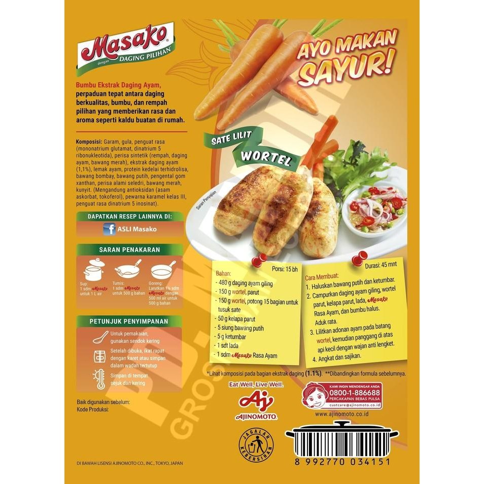 

(Allthebest) MASAKO AYAM 250Gr / PENYEDAP RASA / Bumbu Ekstrak Ayam / Kaldu Ayam