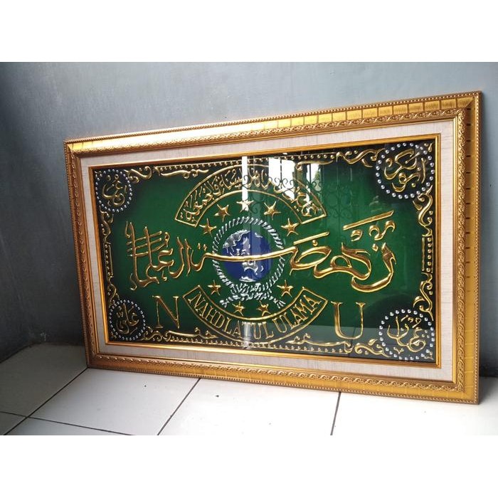 

Kaligrafi Logo NU ( 102 cm x 52 cm) UUaapiik....