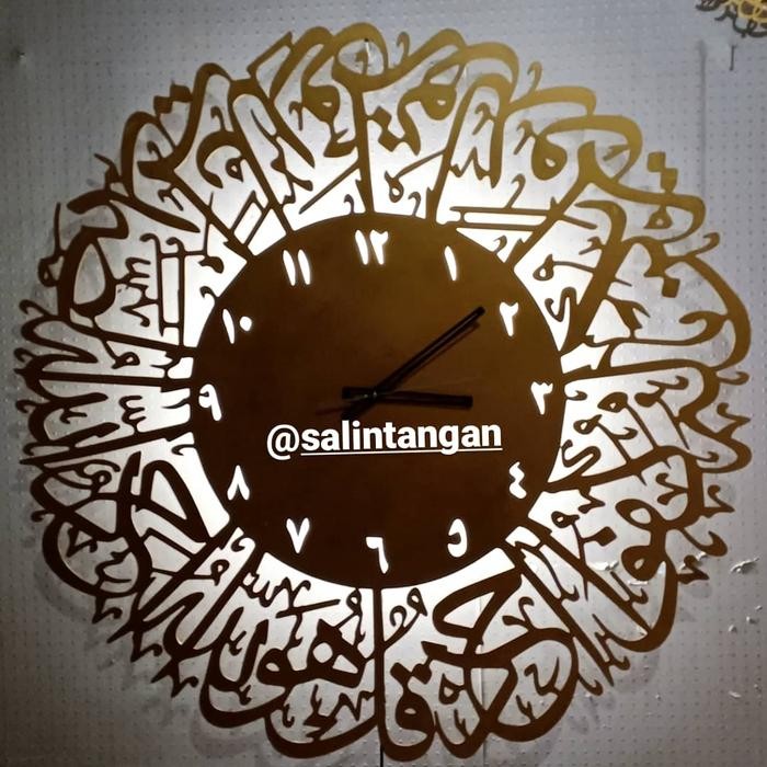 

kaligrafi al ikhlas jam dinding lampu led