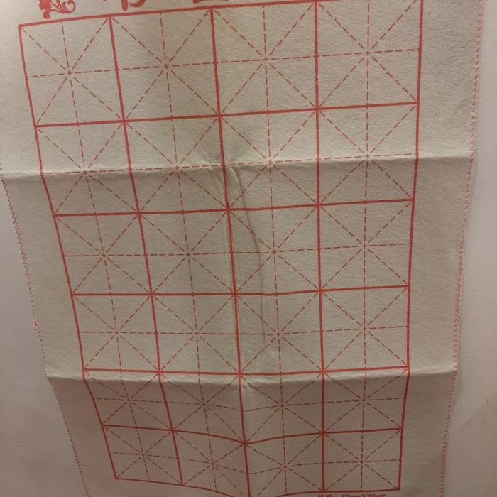 

TERLARIS! Alas kain kaligrafi