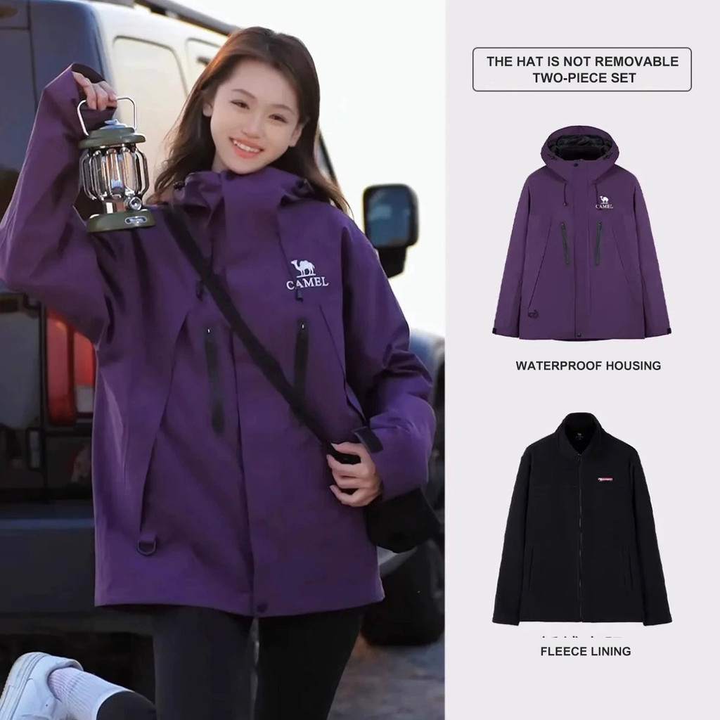 GOLDEN CAMEL Outdoor Hiking Jackets Men Women Three-in-one Windbreaker Waterproof Fleece Jacket for 