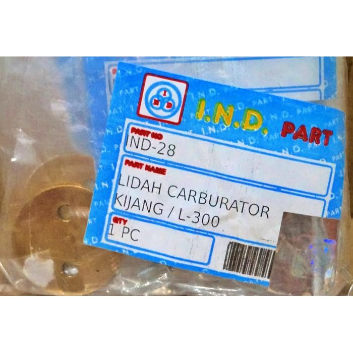 Lidah Koin Coin Gobangan Karburator Carburator Kijang T120 L-300 L300 Kode 057