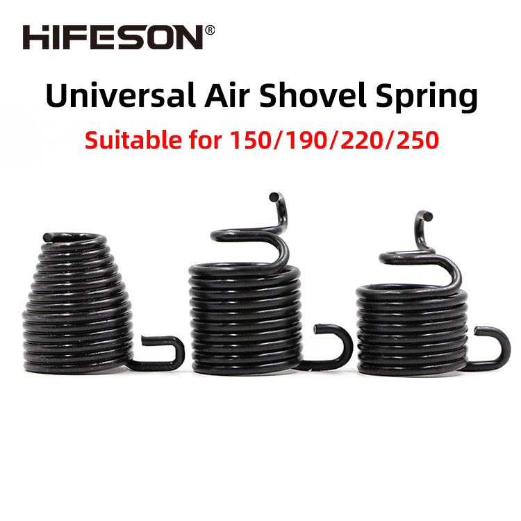 HIFEOSN 150/190/220/250mm Air Shovel Spring for Nest Nail Gun Rivet Gun Air Shovel Air Hammer Shovel