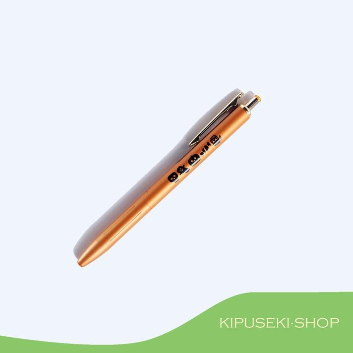

ZEBRA Sarasa Grand Pen Halloween Limited Edition / Orange / Pumpkin
