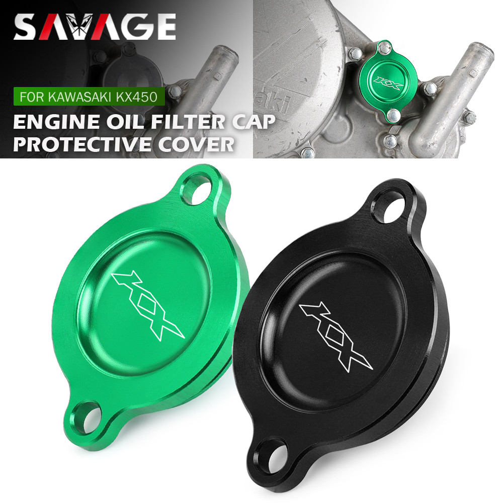 Engine Oil Filter Cover For KAWASAKI KX450 KX450F KX450X KX450SR