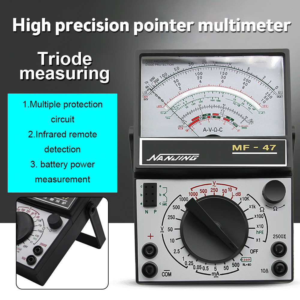New High-Precision MF47 Multimeter DC/AC Voltage DC Current 10A Tester Resistance Capacitance Meter 
