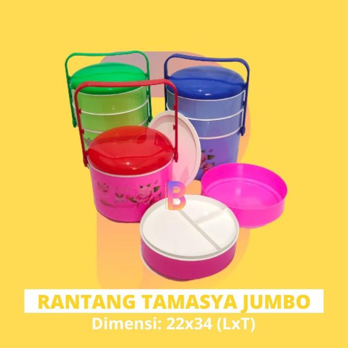 RANTANG TAMASYA JUMBO / RANTANG PIKNIK / RANTANG SAYUR/RANTANG PLASTIK