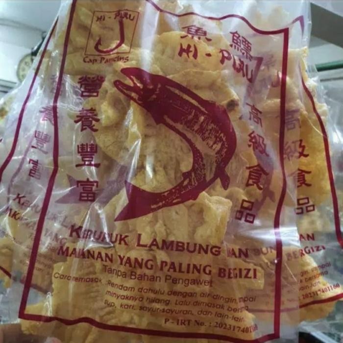 perut ikan / hi piau cap pancing / fish maw ukuran kecil