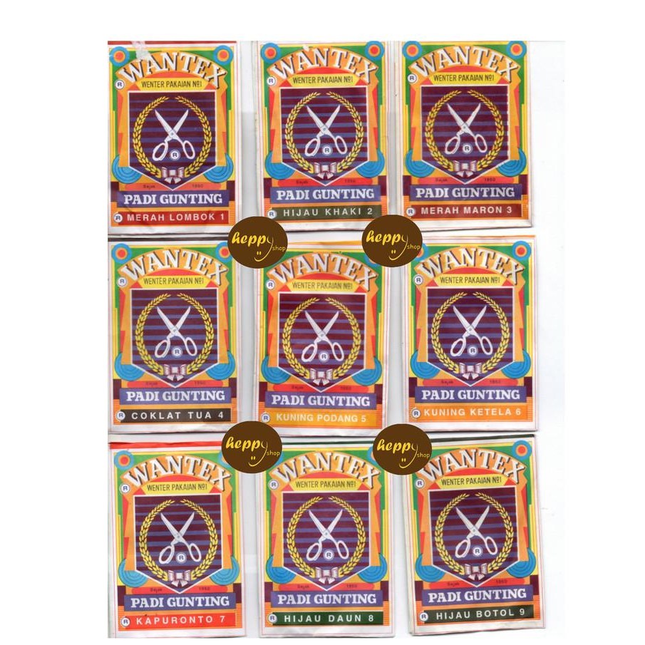 (Expert) Wantex Pakaian, Wantek Pakaian Cap Padi Gunting