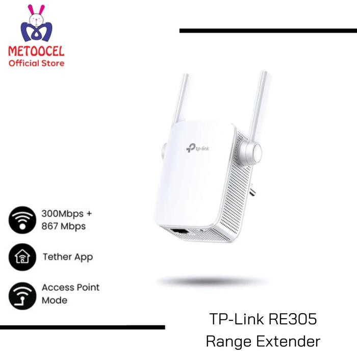 Tp-link RE305 AC1200 Wi-Fi Range Extender
