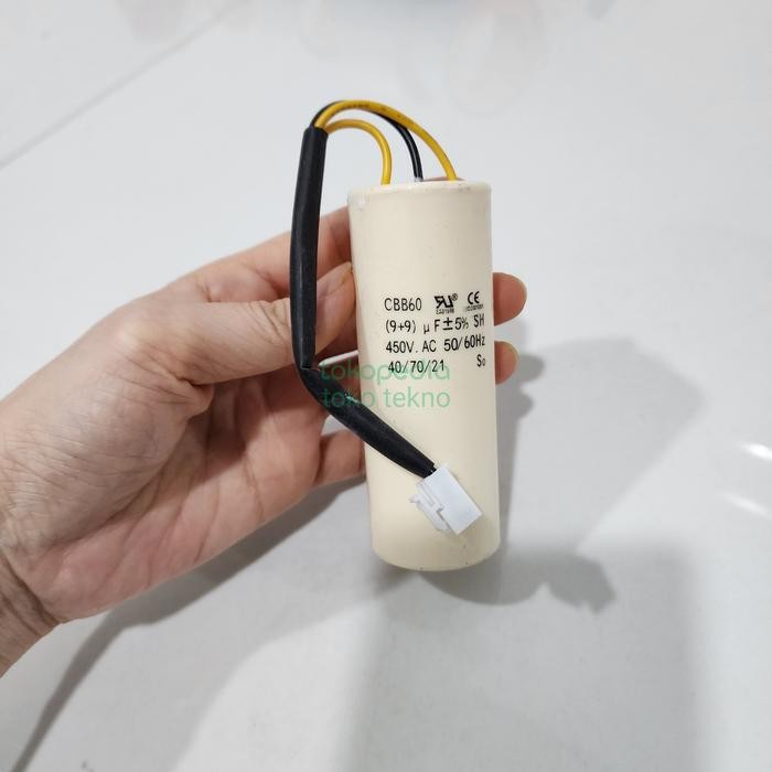 Capacitor Barrier Gate Kapasitor Gate Barrier Cocok MX50 MX80