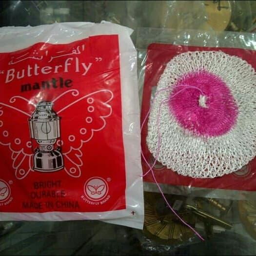 kaos/ sumbu lampu petromak butterfly perlusin original