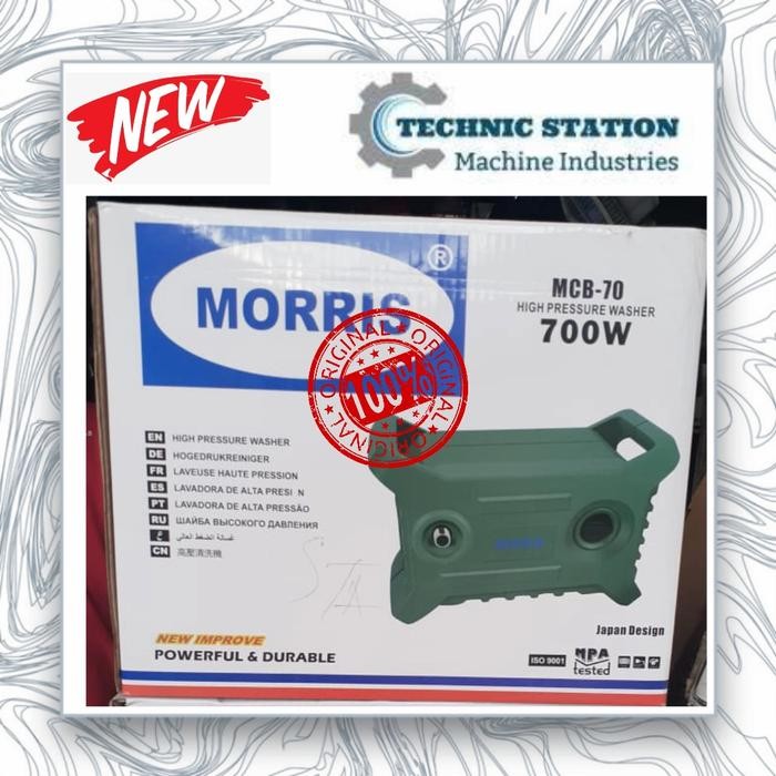 Morris jet cleaner MCB-70 cuci ac mobil motor kandang