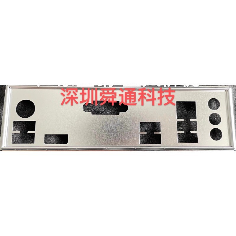 IO I/O Shield Blank for ASUS EX-B560M-V5、PRIME B560M-K、B560M-D3H Motherboard Bezel Back Plate Baffle