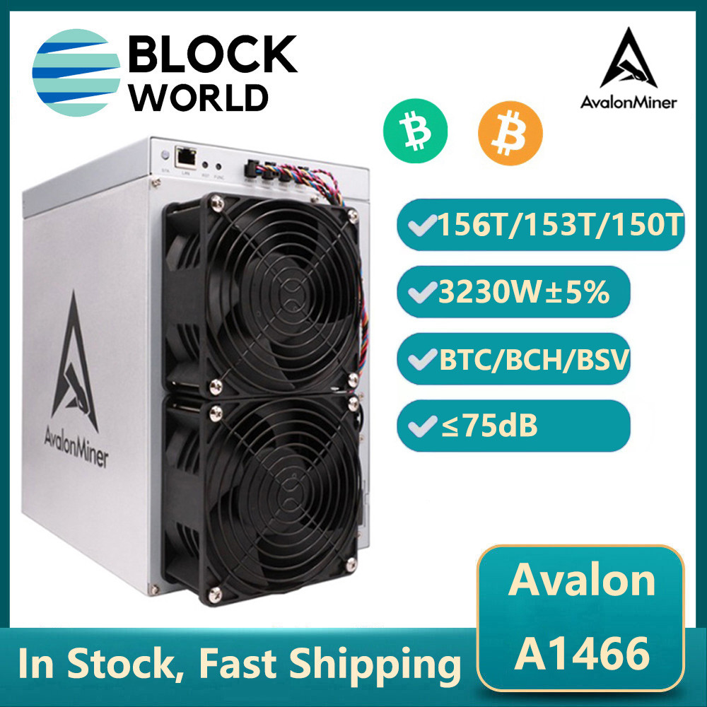 New Avalon BTC Miner A1466 150T 153T 156Th/s Bitcoin Miner SHA-256 Crypto BTC Mining Machine Avalon