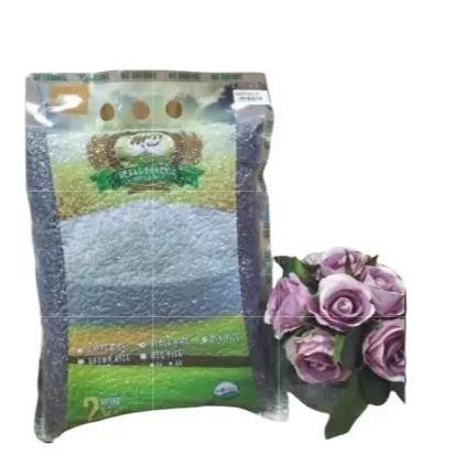 

Md Black Rice Organic 2Kg - Makanan Organik Beras Hitam - Food