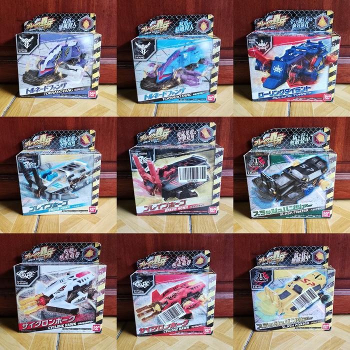 Crush Gear Break Go Ga Bandai Original CrushGear