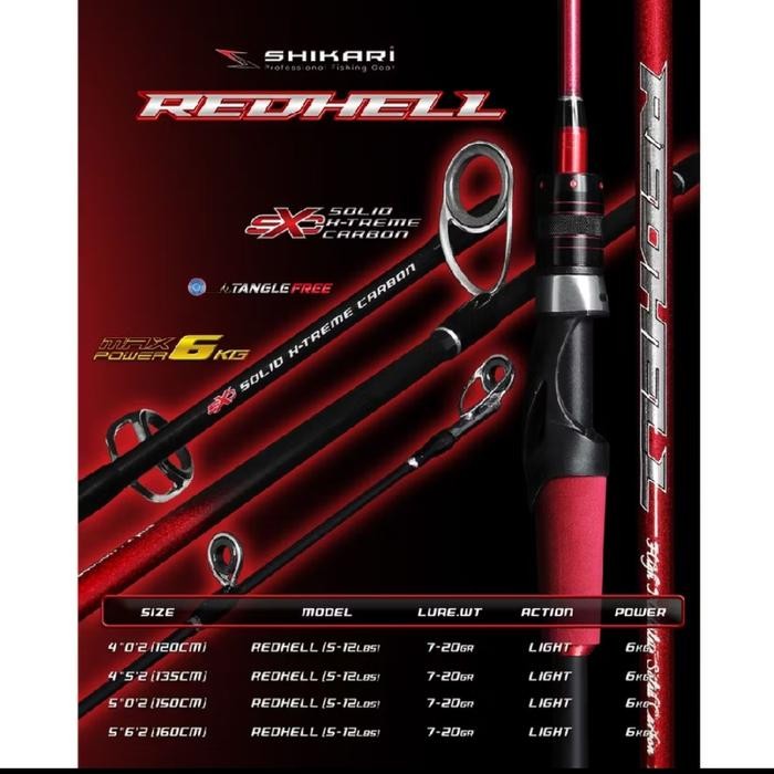 Joran Shikari Redhell 120cm, 135cm, 150cm & 165cm
