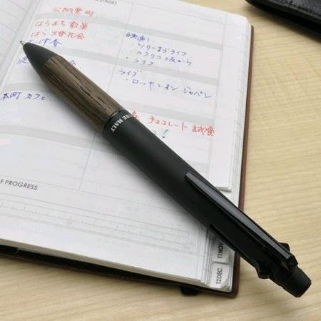 

Original Jetstream Uni-Ball Ballpoint Pure Malt MSXE5 Composite best seller