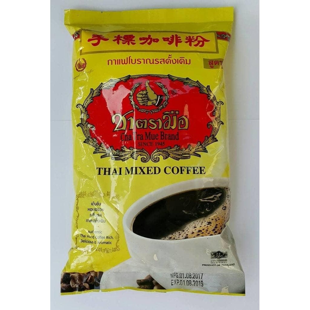 

FyZ THAI MIXED COFFEE 1 KG / KOPI THAILAND