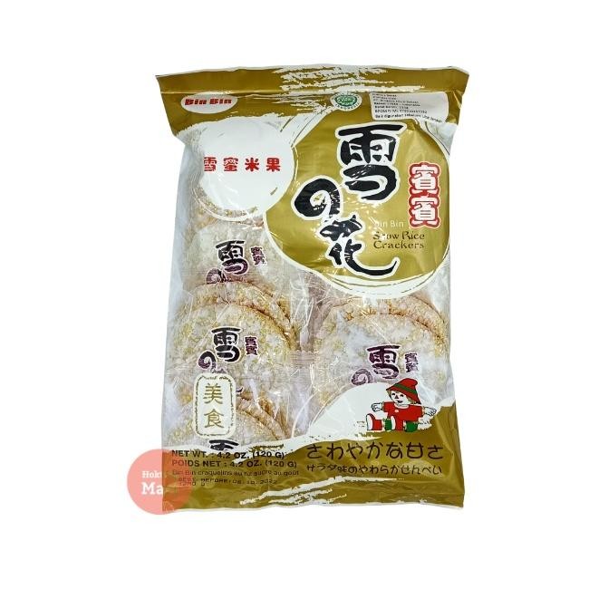 

Ger Binbin Rice Crackers Biskuit Kripik All Varian Senbei 150gr/120gr