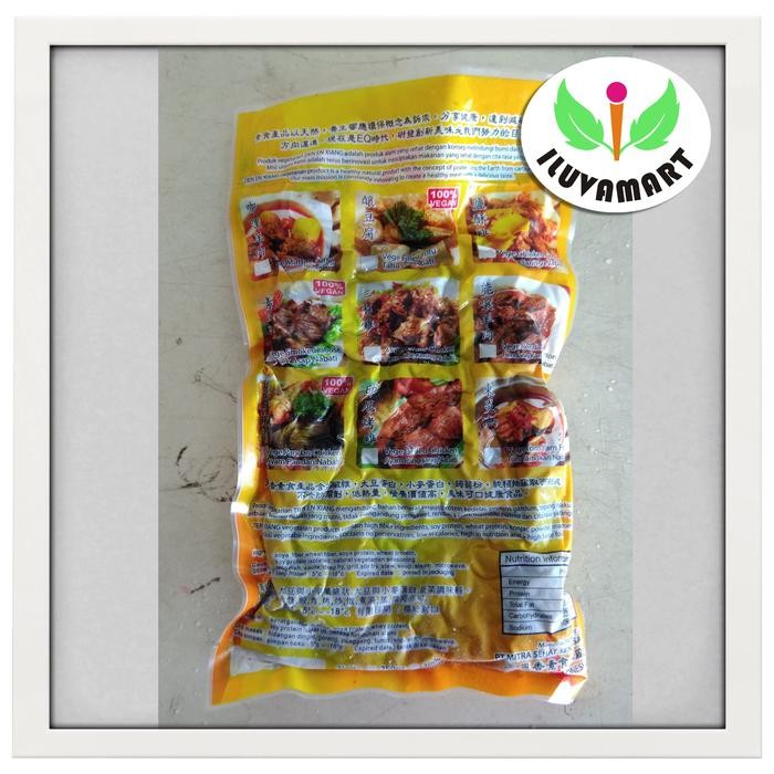 

Gdh Tian En Xiang Gizzard 450 gr / Ampla / Ampela / Ampedal Vegetarian