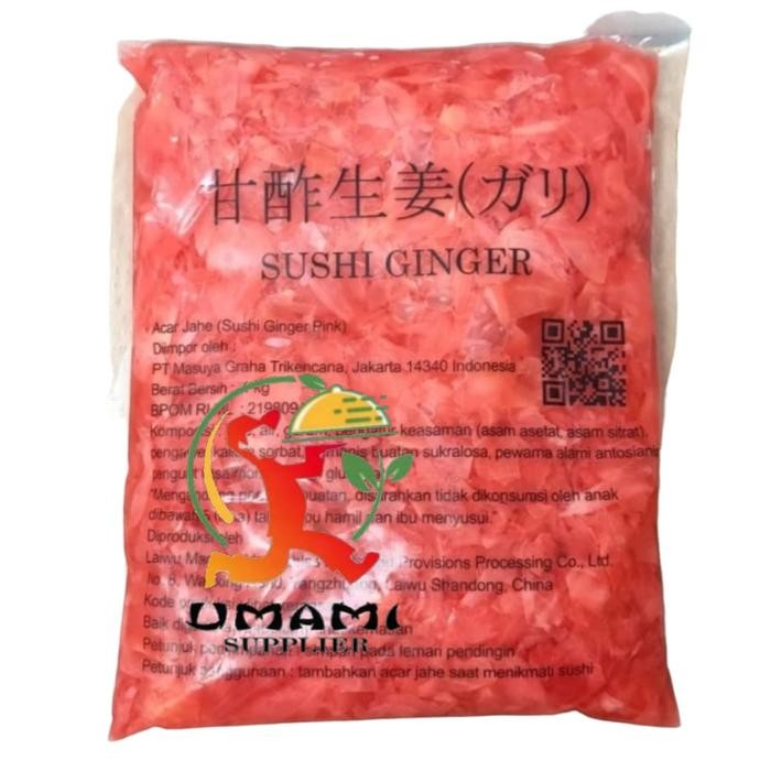 

Gdh Sushi Gari Pink - Acar Jahe Pickled Sushi Ginger Pink Shoga Asinan