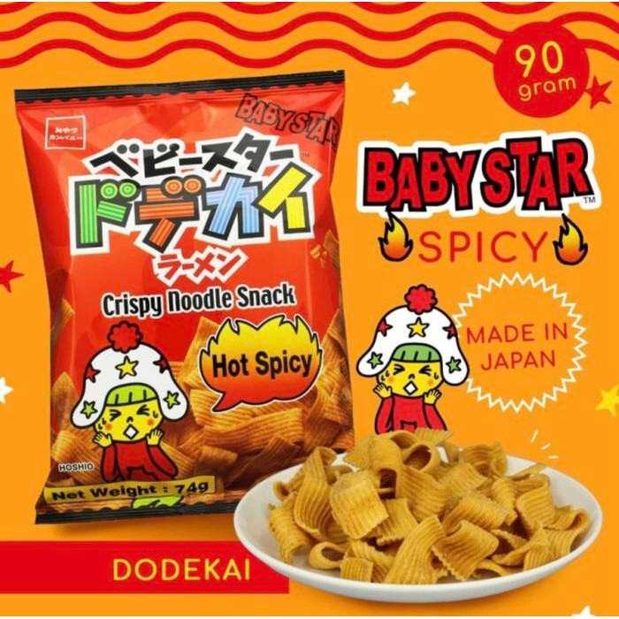 

Ger OYATSU BABY STAR CRISPY WIDE NOODLE SNACK 74 gr