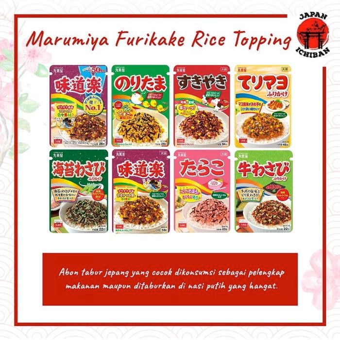 

Gdh Marumiya Furikake Rice Topping Abon Tabur Original Japan