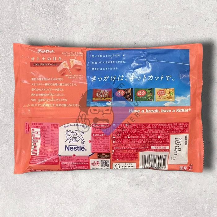 

Ger Kit Kat Strawberry / KitKat Strawberry / Coklat Kit Kat Strawberry