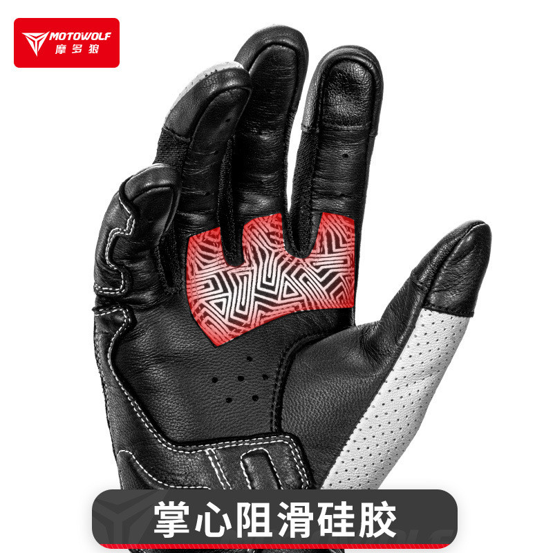 Motorcycle Leather Gloves, Anti Fall Carbon Fiber Leather Gloves for Riding, Comfortable and Breatha