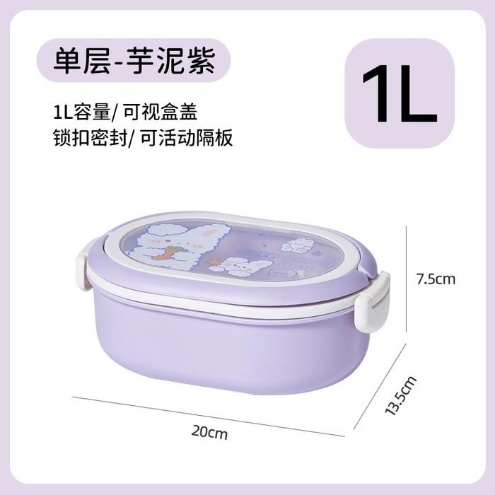 KOTAK MAKAN ANAK KARAKTER UNIK/LUNBOX BEKAN ANAK KARAKTER RABBIT KELINCI JL 6448