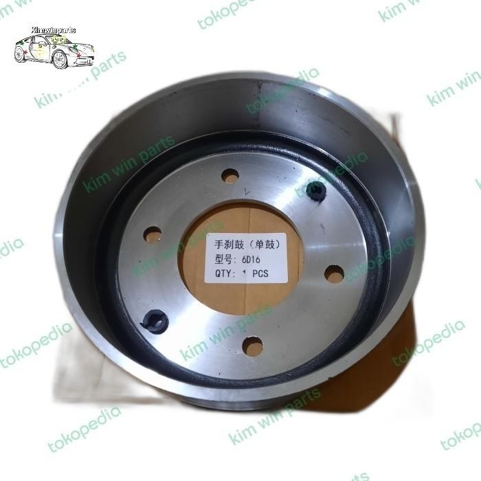 tromol hand rem tangan brake drum FM fuso PS190 ps 190 Best Quality