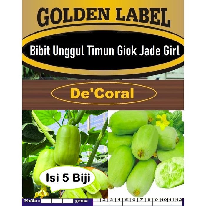 Bibit Unggul Timun Giok Jade Girl Biji Benih Mentimun Giok Jade Girl Ketimun Jade Girl