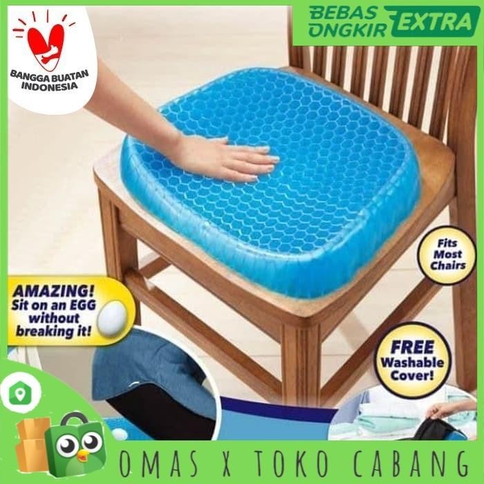 EGG SITTER BANTAL ALAS DUDUK SILICON GEL EMPUK HIGH QUALITY