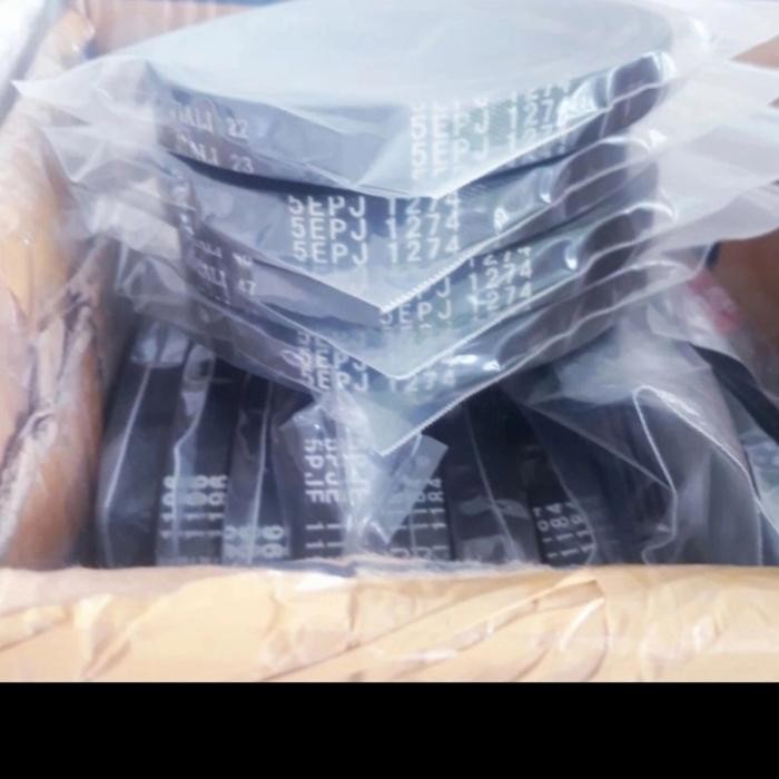 V Belt 5Pje1275 5Epj 1275 5Pje 1275 5Epj 1276 5Pje 1276