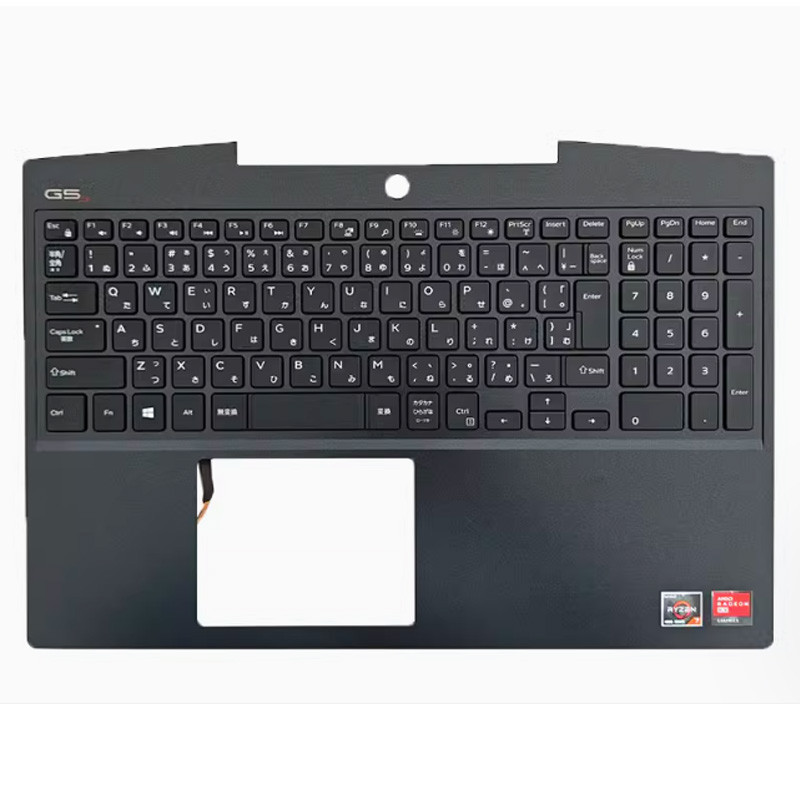 LA JP suitable for Dell G5 5500 SE laptop C shell keyboard with backlight