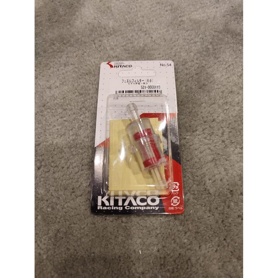 Kitaco Japan Filter Bahan Bakar Bensin 6mm