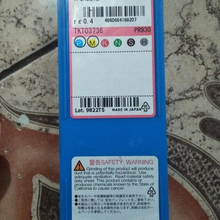 PROMO Insert TPGH 110304 L original Kyocera