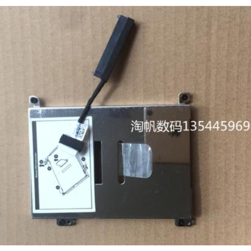 NEW HDD Caddy Cable for HP ZBOOK17 G3 Zbook 17 G4 Hard Drive Cable Rack