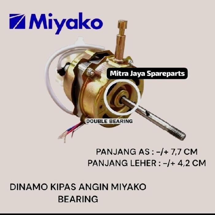 DINAMO KIPAS ANGIN MIYAKO BEARING / MOTOR KIPAS ANGIN BEARING MIYAKO Kabel Listrik